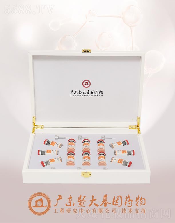 �V��΢������Ƽ����޹�˾��Ԋ�S�{(l��n)���r����ԭҺ�׽M ������o(h��)��(x��)āƽ��