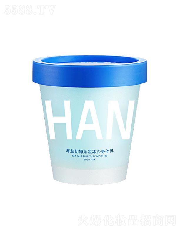 �V���Ќ��ջ��yƷ���޹�˾���n�����}��ķ�ߛ�ɳ�����w��   �ļ���ˬ����ā   �����̝��־�����