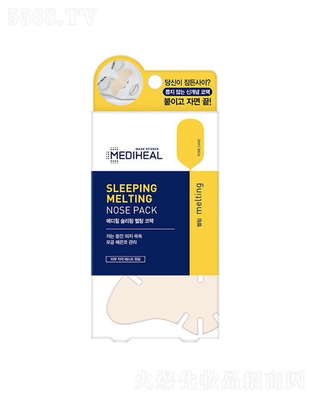 ���w(�Ϻ�)���yƷ���޹�˾�����ϻݠ�ҹ�gë���o(h��)�����N ���հ��^��ֹ���^�a(ch��n)��