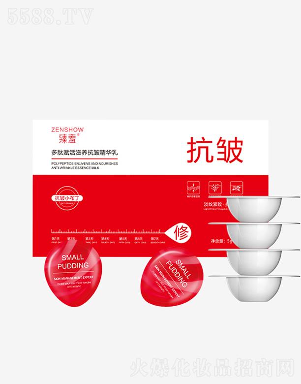 �V������ջ��Ƽ����޹�˾�������x������A��  �o�¼��w   ������(x��)�y