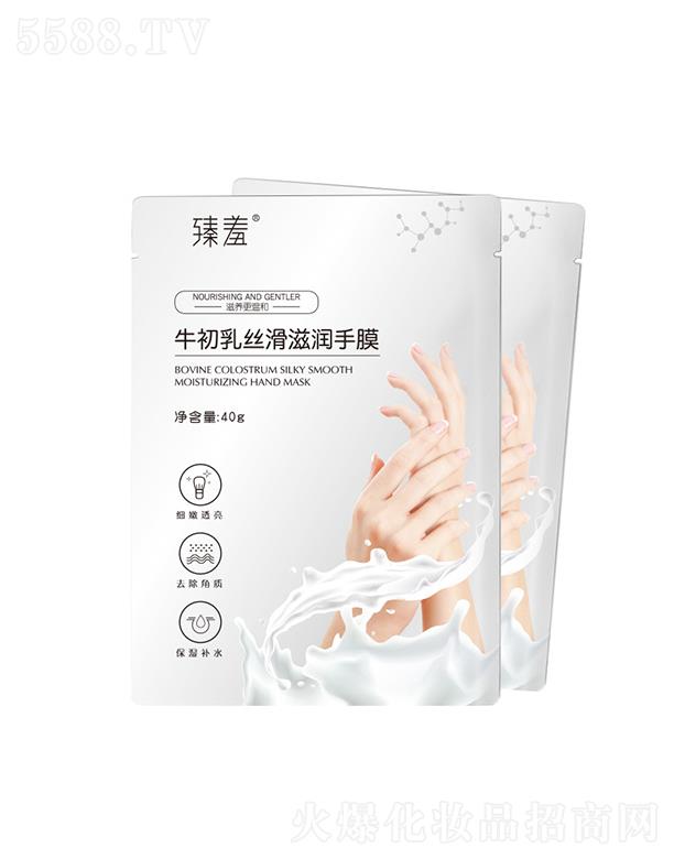 �V������ջ��Ƽ����޹�˾������ţ����z���̝�(r��n)��Ĥ��Ĥ  ܛ�����|(zh��)   �a(b��)ˮ�̝�(r��n)