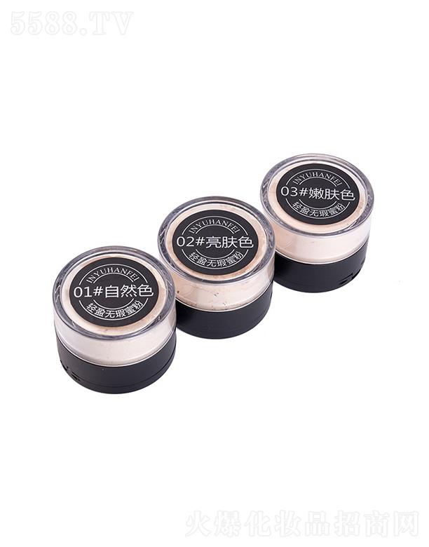 �㽭�������yƷ���޹�˾��Ӱ�Z������������ɢ��   ���y��  �������