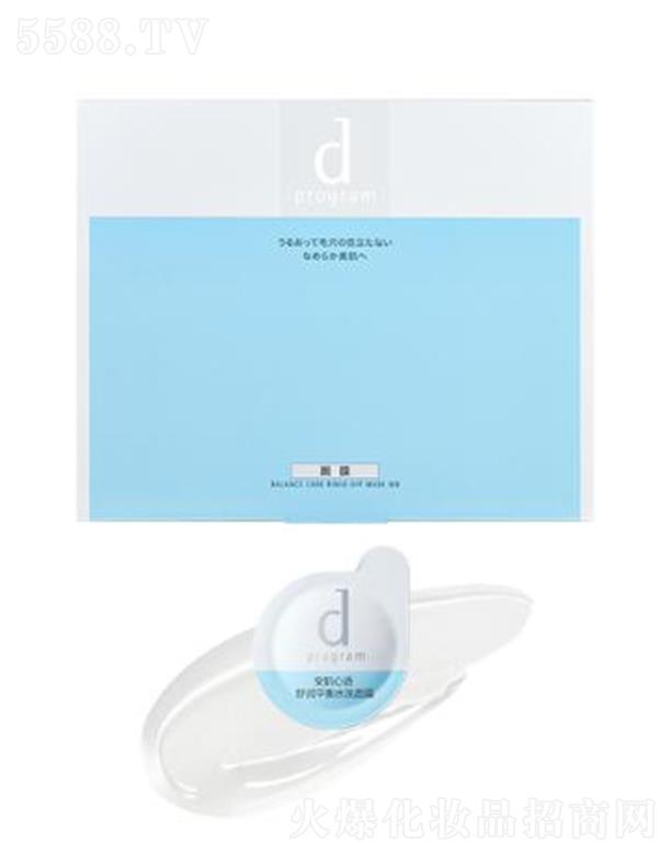 �Y����(�Ї�)Ͷ�Y���޹�˾���������Z�杙ƽ��ˮϴ��Ĥ �p����ճā�̝�����