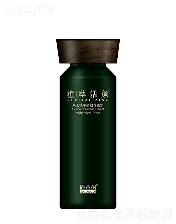 �����ŰŶ����Q(m��o)����؟�ι�˾���ŰŶ��J�Cֲ�Ͷ�Ч�B(y��ng)�wˮ 120ml�o�㼡�w�r����