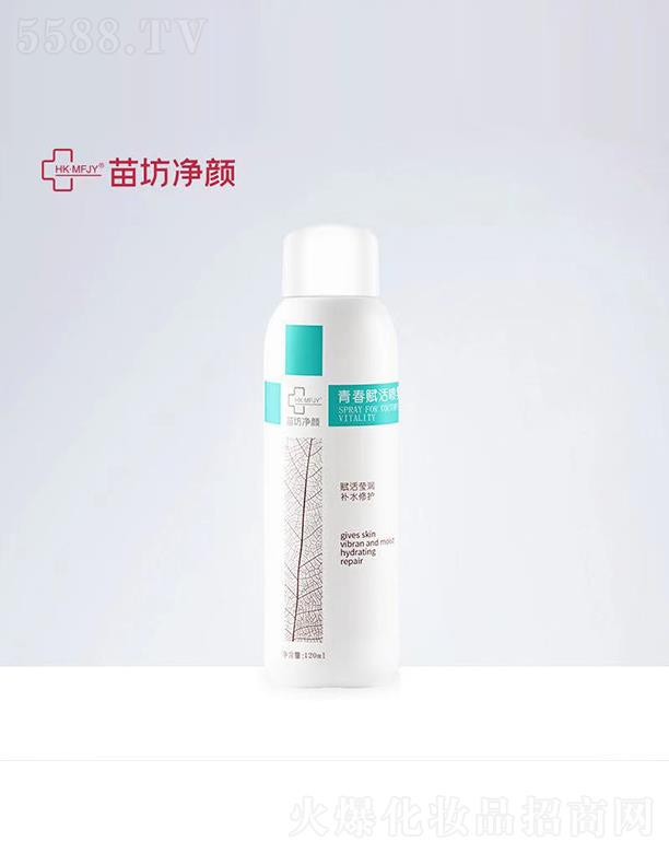 �Ͼ��緻�������Ƽ����޹�˾���緻����ഺ�x��F 120ml�aˮ�������o
