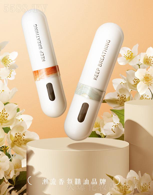 �V�|��ζ���ƻ��yƷ���޹�˾��TNTLAB��ζ���ֲ����޹ ����ͨ�Ǳ��ɾ���܇�d�k���������ˮ�U��