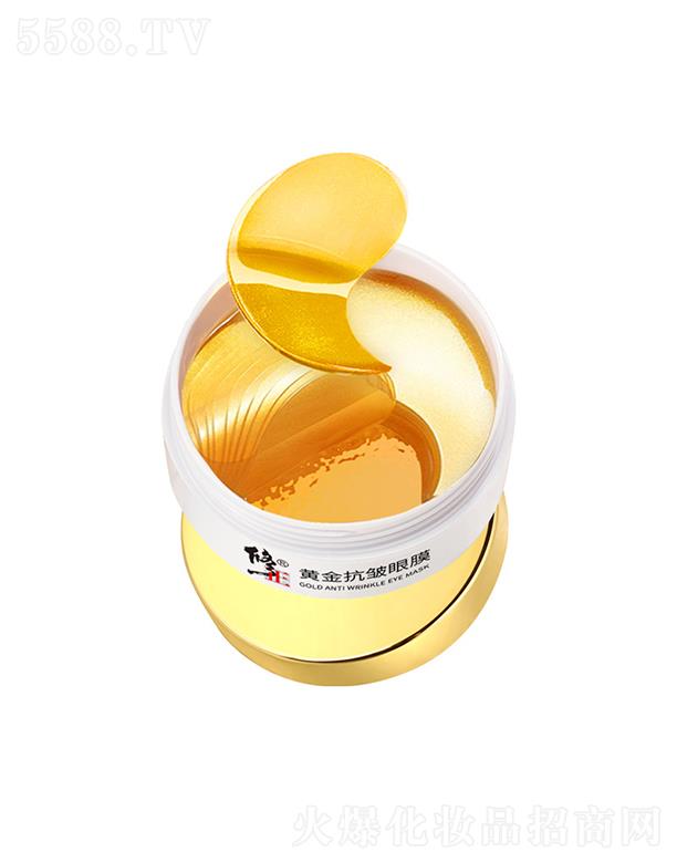 ��������W(w��ng)�j(lu��)�Ƽ����޹�˾�������S�𿹰���Ĥ�N   �������Ȧ���y�ۼy