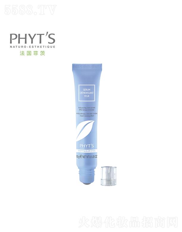 �ƴģ����������yƷ���޹�˾���ƴ����~���۴��o�¾��A 15g�p�����µ�݆��͹�@