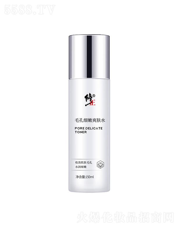 ��������W(w��ng)�j(lu��)�Ƽ����޹�˾������ë�׼�(x��)��ˬ�wˮ  �a(b��)ˮ����   �����տsë��