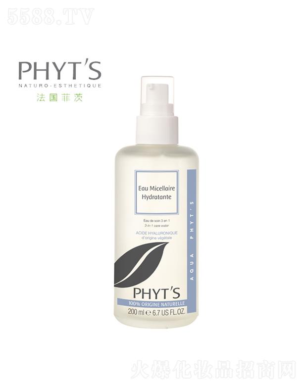 �ƴģ����������yƷ���޹�˾���ƴ�ͻ���Nޱ����ˮ 200ml�غ͵�ȥ�����yƷ������