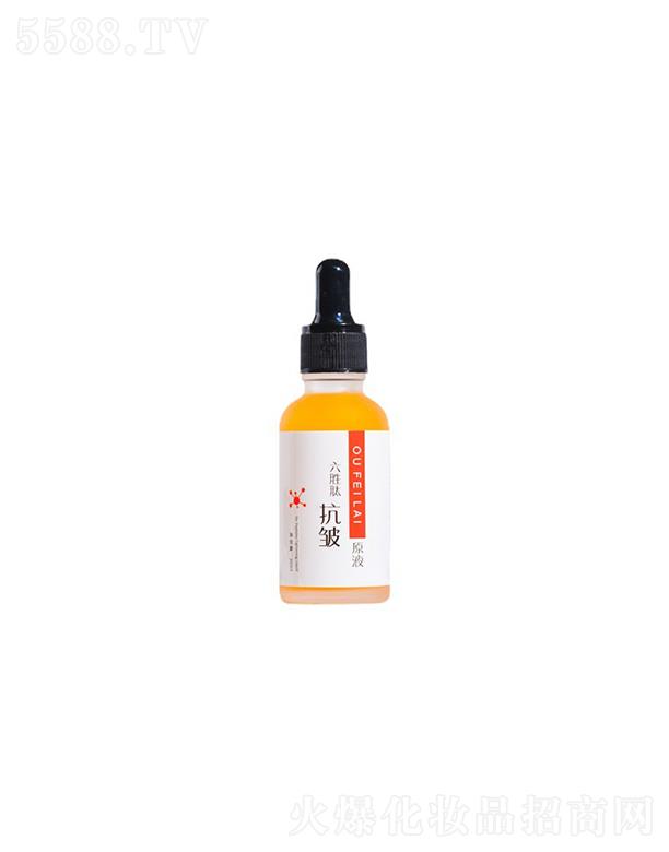 �V�|���������yƷ���޹�˾���W��R������ԭҺ   �a(b��)ˮ�̝�  �o�����o(h��)  30ml