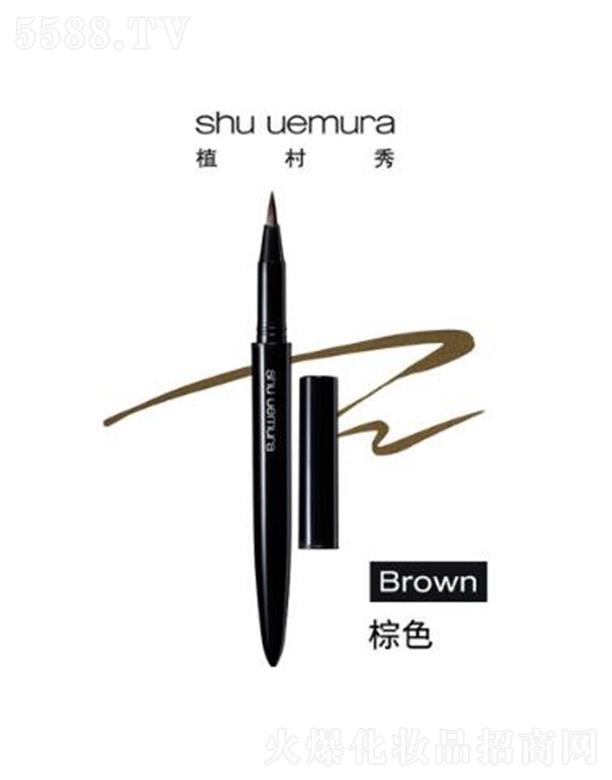 �W�R��(�Ї�(gu��))���޹�˾��ֲ����ȫ���w׃ī���۾�Һ ��ɫ(�Pо+�P������ī����(x��)ā