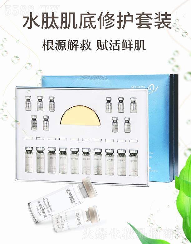 �������緽��Ƽ����޹�˾���緽���ˮ�ļ������o(h��)�� ��ӯ�a(b��)ˮ��(r��n)�ɼ��w