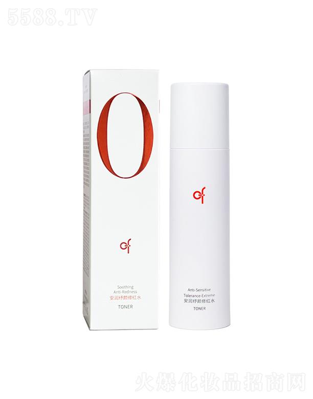 ���������麣������Ƽ����޹�˾��CF�����޼tˮ  �aˮ����   �澏�S��(w��n)  ���o(h��)���|(zh��)��  ˮ������