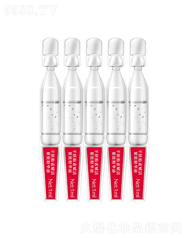 �V�|���݌��I(y��)���޹�˾��������̥�شΒ����AԭҺ   �����៟�������AԭҺ  ���w���y  1ml   �o��