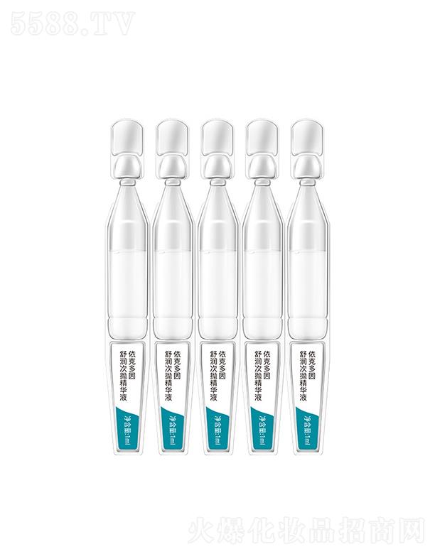 �V�|���݌��I(y��)���޹�˾���������˶����杙�Β����AҺ  �������o(h��)   ���y�o�¼�(x��)��ë��