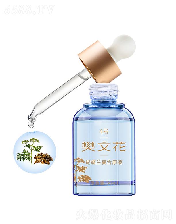 �V�ݷ��Ļ����yƷ���޹�˾�����Ļ�4̖(h��o)�����mԭҺ 30ml�m���wɫ�������S�Օ���wɫ׃��ļ��w