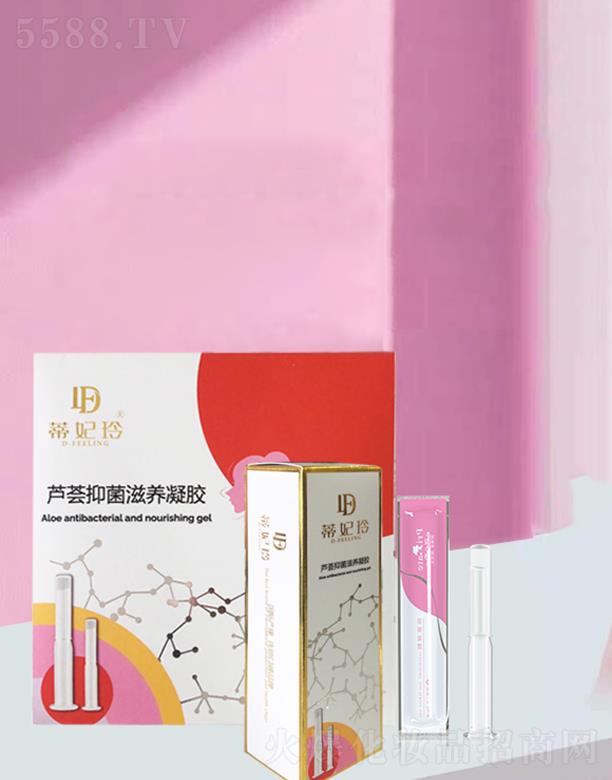 �يW������Ƽ������ϣ����޹�˾���������J�C�־����B(y��ng)���z 3.3g/֧x6֧��ע˽�ܽ����B(y��ng)�o(h��)���B(y��ng)