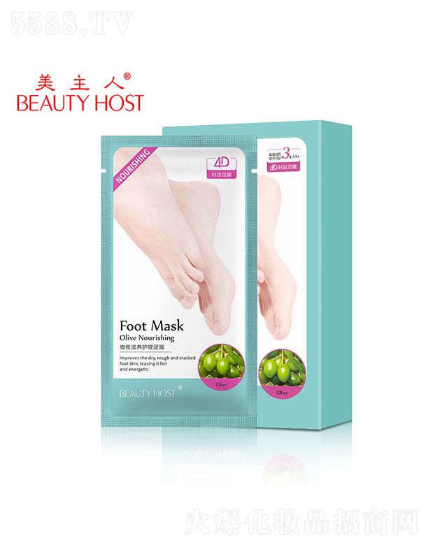 �V����¶�����yƷ���޹�˾����������Ĥ  ȥ���|(zh��)   �ϙ����B(y��ng)���w   ȥ��Ƥ