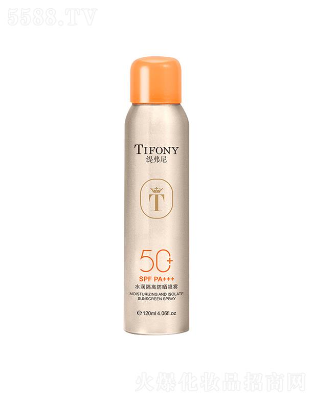 �V�|���û��yƷ��(sh��)�I(y��)���޹�˾��������ˮ��(r��n)���x�����F   SPF50+PA+++