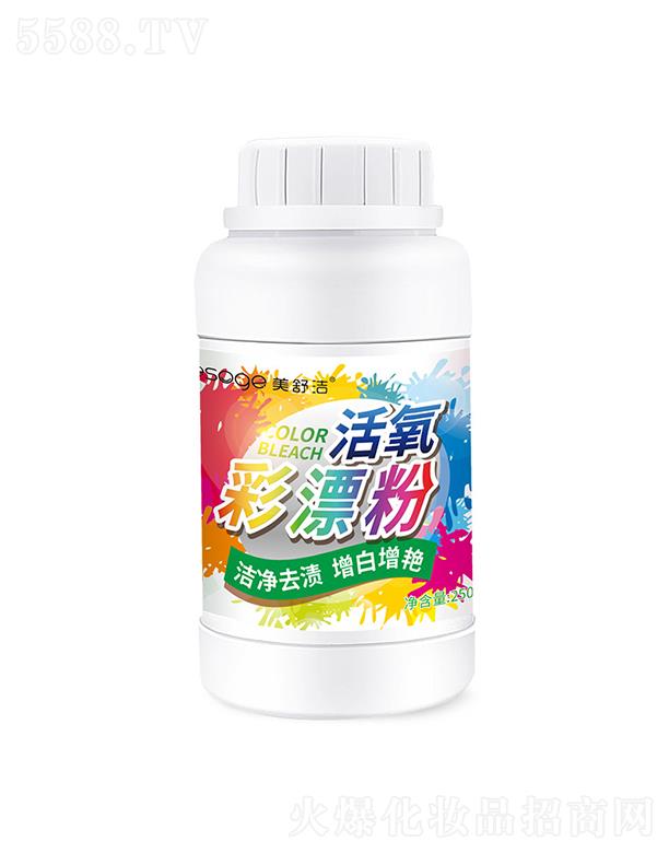 ��h��������Ƽ����޹�˾�����杍������Ư�۰��²���Ư�ׄ�   ȥ�n   250g