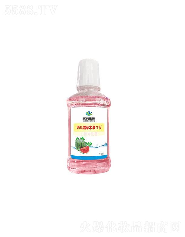 �����������������Ƽ����޹�˾����ˎ���F��Ŀ��ˎ�I(y��)����˪�ݱ��Կ�ˮ  250ml  ȥ�ڳ�  �p�ٿ�ǻ����