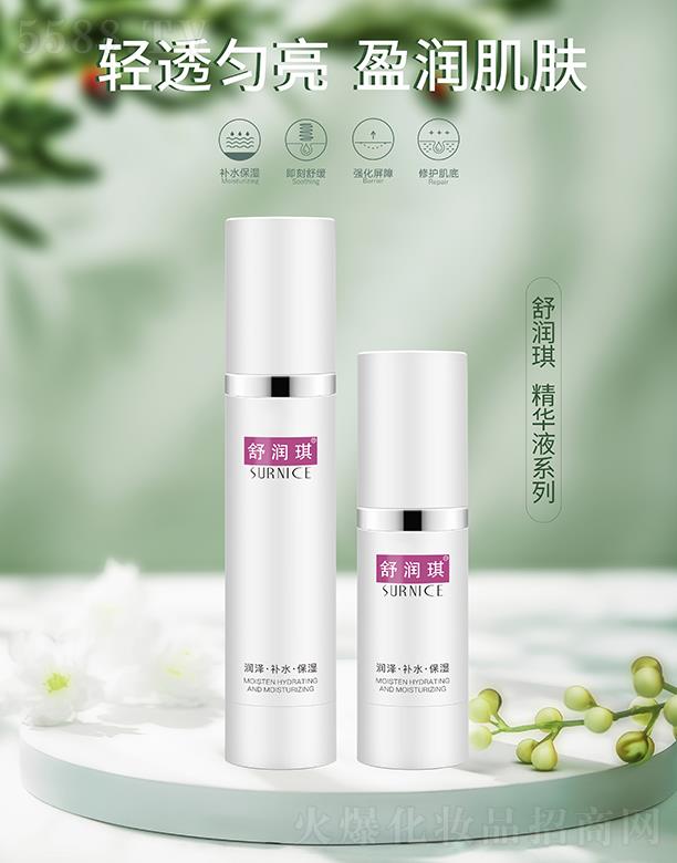 �麣�ߵػ��yƷ���޹�˾���杙�����AҺϵ�� �aˮ���� �����澏