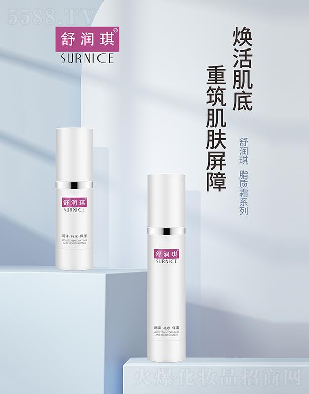 �麣�ߵػ��yƷ���޹�˾���杙��֬�|˪ϵ�� ����� �������w����