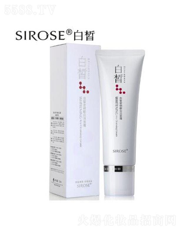 ���������������Q(m��o)���޹�˾��SIROSE������w����˪ 120ml��?z��)�����ӯ�?r��n)���