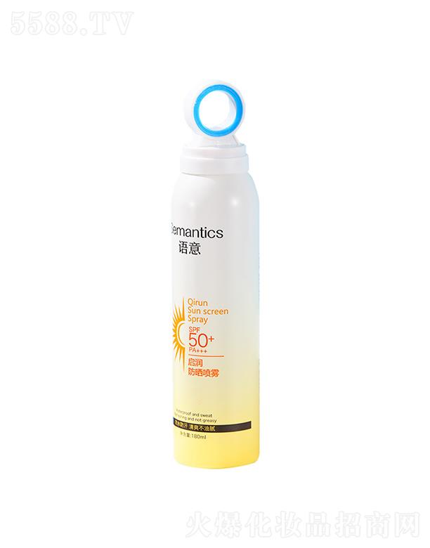 �V�ݿ�٣��(gu��)�H����Ƽ����޹�˾���Z(y��)������F   ��ɭ�^SPF50+   ͸��С��Ȧ   �����⾀