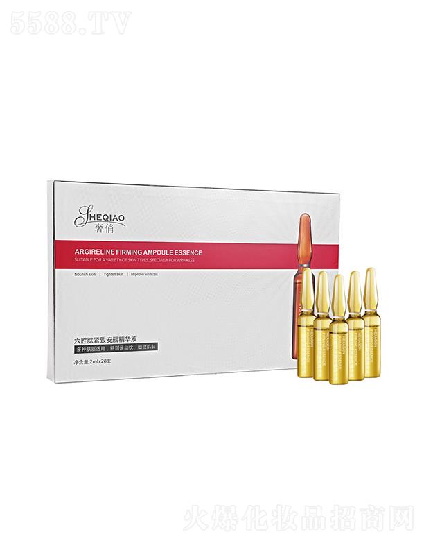 �V�|����ˎ�I(y��)�Ƽ����޹�˾�����������ľ��A    �aˮ����   �Β�ԭҺ