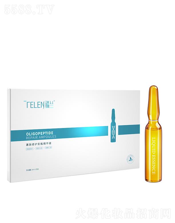 �V�|����ˎ�I(y��)�Ƽ����޹�˾�����m�������o��ƿ���AҺ    �aˮ����   ���B(y��ng)�沿