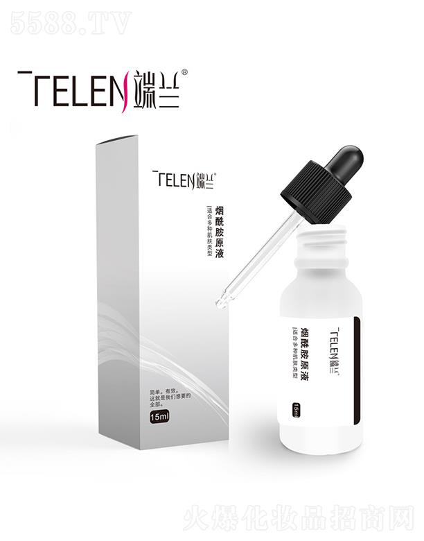 �V�|����ˎ�I(y��)�Ƽ����޹�˾�����m������ԭҺ    �aˮ����    �����wɫ�̝�