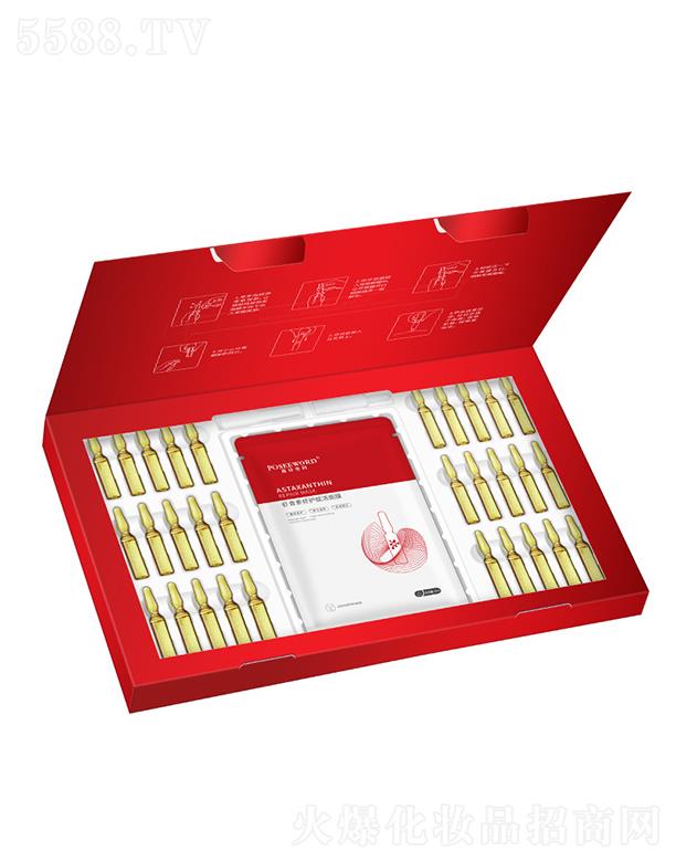 �V�|����ˎ�I(y��)�Ƽ����޹�˾����Ԋ�ܴa�r�������w���o��ƿ�׺о��AҺ   ������   ��ë��