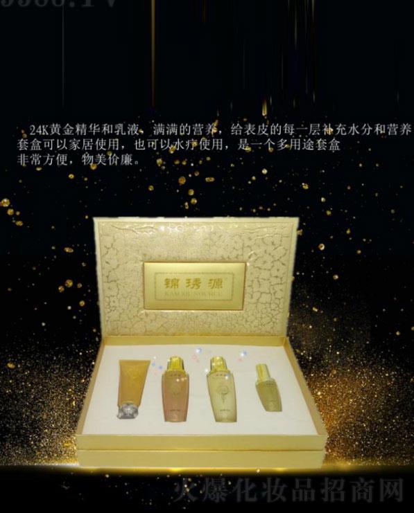 �V���л���ɏ����(x��)�������޹�˾���V�ݻ���ɏ��˾ �\�LԴ�坙�a(b��)ˮ�����M���ļ���