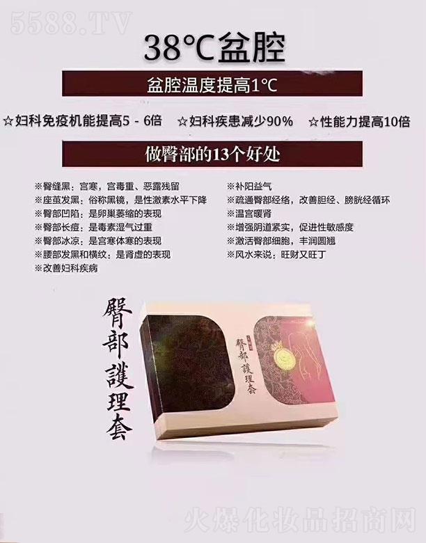 �V�ݲ���Դ�����Ļ��������޹�˾������Դ�ί��B(y��ng)�o(h��)���ί���