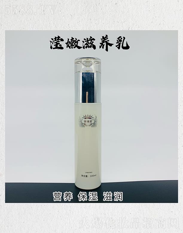 �V���л���ɏ����(x��)�������޹�˾���V���л���ɏ �����]�����B(y��ng)�� 100ml