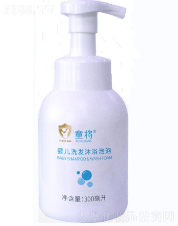 �]ɽ�ٲ���������ˎ���޹�˾���]ɽ�ٲ��� ͯ���냺ϴ�l(f��)��ԡ���� 300ml�غ��坍�o�̼�