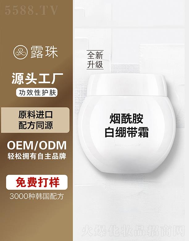 ¶������Ƽ����ؑc�����޹�˾��¶������Ƽ�   �ؑc¶�韟�����׿���˪   �o�����o