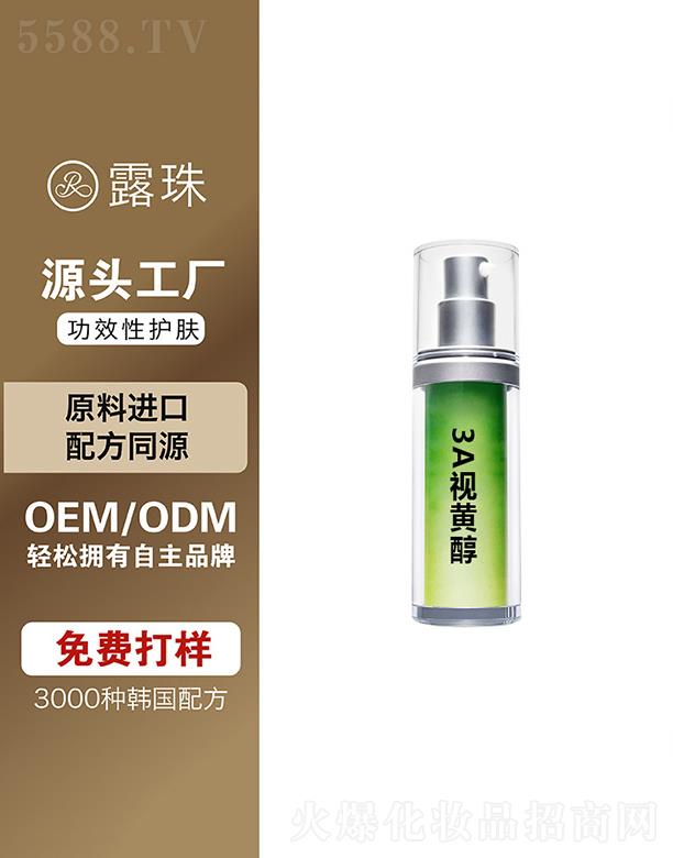 ¶������Ƽ����ؑc�����޹�˾��¶������Ƽ�    �ؑc¶��3Aҕ�S��   ���w�̝�