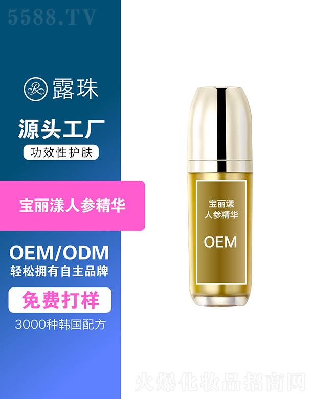 ¶������Ƽ����ؑc�����޹�˾��¶������Ƽ�  �ؑc¶�錚�����˅����A   ���B(y��ng)����