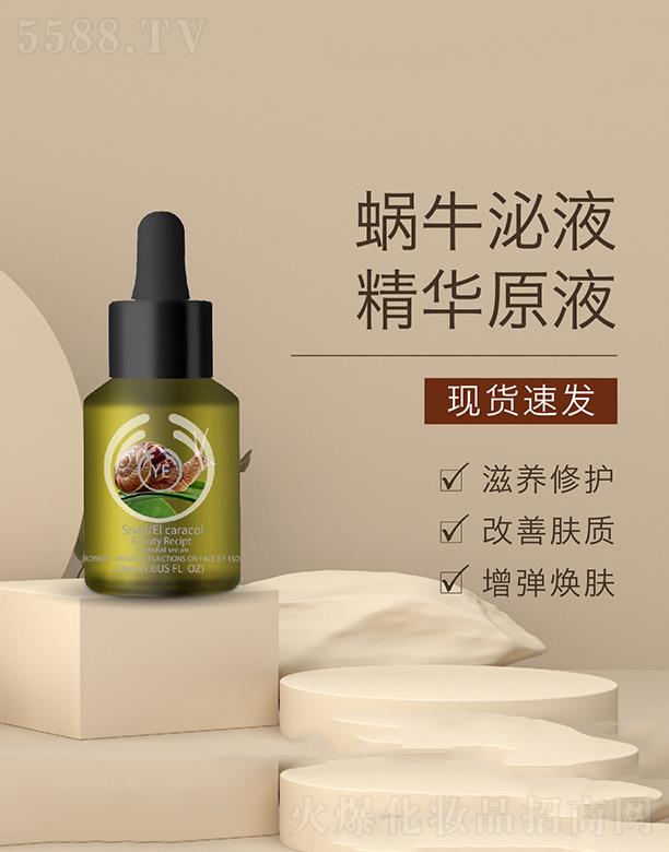 ¶������Ƽ����ؑc�����޹�˾��¶������Ƽ�    �ؑc¶��΁ţ��Һ���AԭҺ   ���B(y��ng)���o