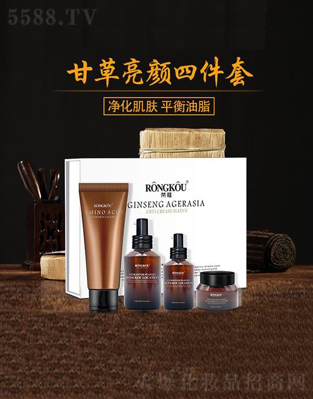 �V�ݘs������Ƽ����޹�˾���V�ݘs������   �sޢ�ʲ�����ļ���  �������c   �̝����w