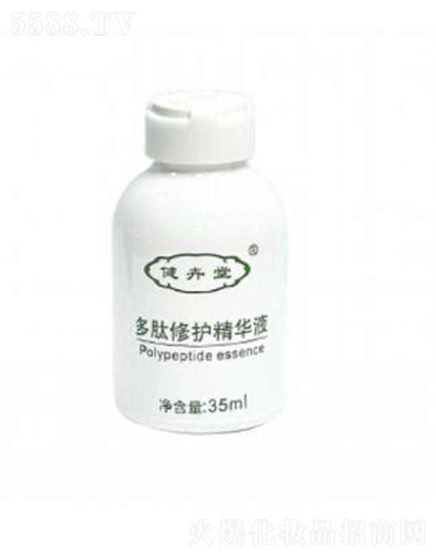 �㽭�y֥���Ƽ����޹�˾���㽭�y֥�� �����ö������o���AҺ 35ml