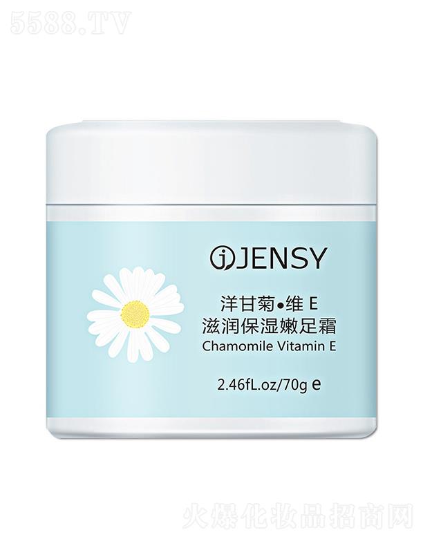 �V���а�ѩ���yƷ�S���޹�˾���V���а�ѩ   �救��ʾվSE�o��˪   �_�������   70g