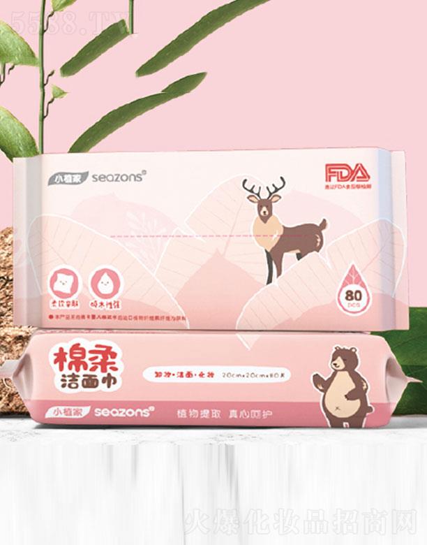 ���ݰ�������Ʒ�Ƽ����޹�˾��Сֲ�����ᝍ��� �W�ײ�������坍