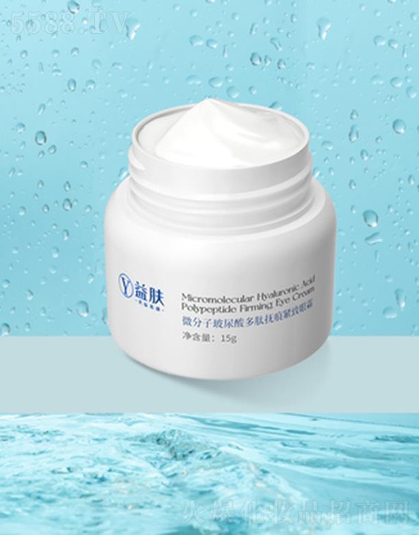 �Ͼ���v�׿�����Ƽ��ɷ����޹�˾�����w΢���Ӳ�������ē�۾o����˪ ��ƽ�ӑB(t��i)�y���ƺ���Ȧ