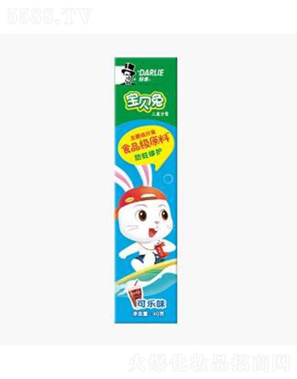 �Á�����(��ɽ)���޹�˾���Á팚ؐ�Ã�ͯ���ࣨ�ɘ�ζ�� ��Ч��ֹ����