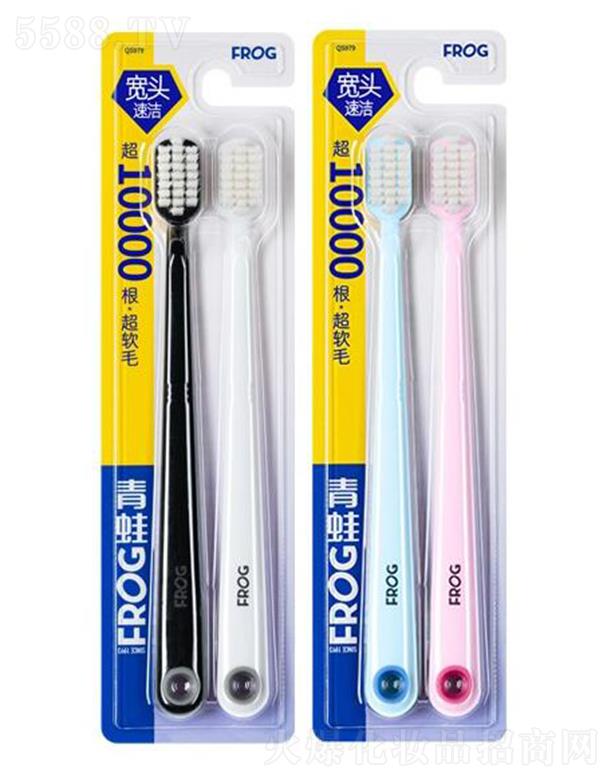 �V�|ѩ���ջ���Ʒ���޹�˾������979�����o��ˢ �������l����