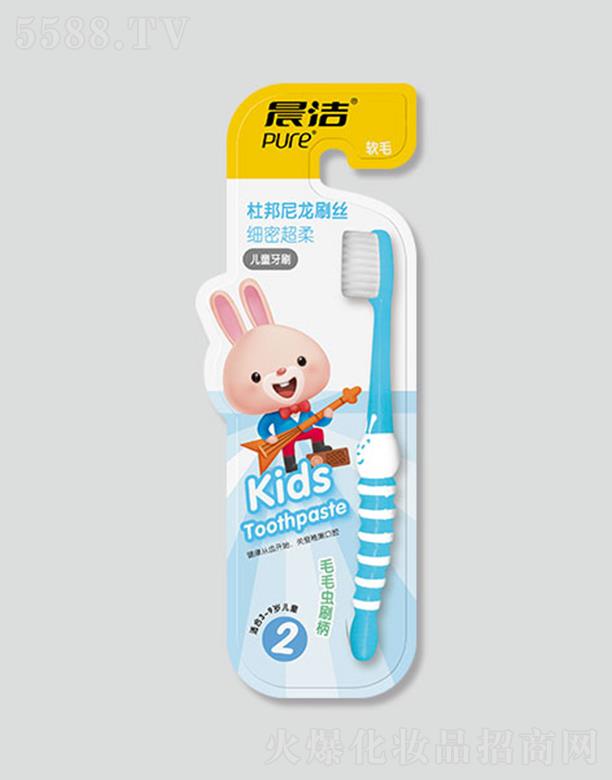 ���K�����ջ����޹�˾������̿�z���o��ͯ��ˢ